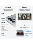 Samsung Galaxy S25 Ultra 512 GB 12 GB Ram (Samsung Türkiye Garantili) Siyah Titanyum